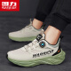 
Warrior running shoes men's rotating button men's shoes wear-resistant sports shoes men's 3899 sand color/military green 44