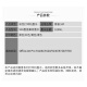 
HP 9730 Ink 9110b 9120 compatible with 9130 9720 color inkjet printer 938 ink cartridge black 100ML pointed-mouth bottle