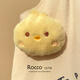 Rosena Sammi cartoon rabbit panda girl cute plush brooch female pin doll doll creative versatile bag accessories medium plush panda head pin