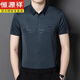 Hengyuan Xiangxis Schwiegervater, die Kleider an der Hochzeitsbankettkleider anwesend sein, Schwiegervater kurzärmeliges Hemd Herren Bankett Ice Seiden halbärmelig Hemd Vatertag Geschenk-Red 136 XL 130-145jin [Jin gleich 0,5 kg]