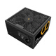 SUPER FLOWER振华电源  ZILLION卓凌 额定650W/750W/850W/1050W电脑电源  80PLUS金牌全模 五年保固 ZILLION750W