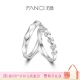 Fanci Fan Qi crowns love silver pair rings couple rings a pair of open men and women birthday Valentine's Day gift for girlfriend