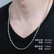 Jin Duoxi (COLDDOX) Chinese Valentine's Day gift necklace men's pt950 platinum necklace men's and women's platinum necklace olive bead necklace about 7.94 grams thick about 2.5mm about 40 cm