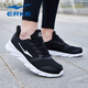Hongxing Erke 2025 Summer Leder Mesh Sports Laufschuhe Neue offizielle weiche Sohle Leichte Männer vielseitige und resistente Freizeitschuhe. Black-3291 (Federleder-Netz) 42