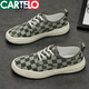 Cardile crocodile chaussures en toile à enfiler chaussures d'été respirantes paresseuses chaussures de haricots à la mode japonaise chaussures en tissu décontracté mocassins en damier 9227 blanc vert 39