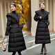 MARKYINXIANG高级感可脱卸羊绒羽绒服2025冬季新款90白鸭绒外套大码保暖羽绒衣 卡其 YJLY1396A L