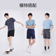 JD.com shorts men's pants summer men's running sports shorts moisture-absorbing and sweating pinch pants Black XL