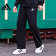 
Adidas men's pants trousers 2025 summer new sports pants stretch comfortable breathable casual pants trousers single-layer pants GK9273/loose straight/classic logo L
