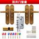 Huili Anti-theft Door Overlord Lock Body Complete Set Home Entry Door Super C-Class Mechanical Lock Universal Old-fashioned Handle Single-Active Complete Set (Square Pillar) 45-55mm Left Inner With Key
