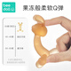 Beedoll Baby Teether Rake Ears Rabbit Teether Bunny Bunny Baby Silicone Toy Anti-eating Hand-delivered Dust-proof Antibacterial Dust-proof Lime Yellow