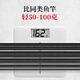 Jia Diao Ni, the domineering lightweight version of the fishing rod, hand rod, giant fishing rod, fishing gear, light hard, big object rod, black pit, wild fishing rod, domineering lightweight version of the big object rod, 9.0 meters, lightweight, big object rod