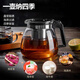 JD Logistics Teapot Set Complete Tea Set Large Capacity Glass Teacup with Filter High Temperature Resistant Tea Set 1000ML One Pot + Four Cup Set No Tea Tray
