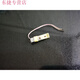 Accesorios de máquina de sellado de plástico con cáscara de plástico de cáscara de hierro