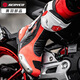 SCOYCO motorcycle riding shoes, anti-fall racing boots, wear-resistant, non-slip, breathable, protective motorcycle racing boots MR003 Force Red 43