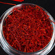 Peking Store aus Tongrentang Safran Tibetan Safran kann mit iranischen Special Red Safran verwendet werden, die in Wasser und Getränke Geschenkbox Safran Ball Offizielle Geschenkbox Seifengeschenk Dongbao 5G Filament Single Flat Flaschen Geschenkbox