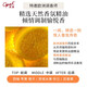 
Aobao Yuran Lehuo Shampoo 300g hair wash cream soften, improve dry perming, Internet celebrity shampoo