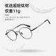 FILA Fila glasses myopia ultralight titanium frame anti-blue light color change mirror elliptical glasses frame can match the degree VFI753F-0531 matte black with Zeiss 1.74 Jiarui ice blue film