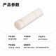 得力（deli）铆管热熔管GB700 14666 14667 14660S 3884S凭证装订机柳管 GB101丨Φ5.8×300mm/100根