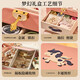 京严选儿童首饰品发饰礼盒套装6-10女孩7-14岁过家家玩具8创意生日礼物