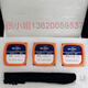 CLCEY1111 1311 1391 1321 1121 Metallindustrie Reparatur 1111 1 kg Pack Belzona 1391T1KG Pack