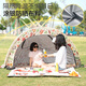 
KENPUAZ outdoor camping equipment quick opening portable children's tent rainproof sunshade beach beach beach park picnic folding tent [mosquito screens | sun protection] single tent