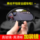 Auto Rückspiegel mit Mirror Coach Mirror Reversing Auxiliary Mirror Blind Spiegel Spiegel großes Sichtfeld der Weitwinkellinse Einstellbarer Winkel 080 Silber [ein Preis]