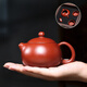 Tea art pot Yixing pure handmade famous raw ore Dahongpao Xishi teapot tea set Guangsu complete set