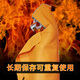 Giant wood fire-proof cloak, fire-proof clothing, cloak, fire-extinguishing blanket, children's home high-rise fire emergency escape suit, fire mask, couple emergency suit