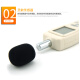 AS804/AR814/824/844+/854/834+/884a Tester de ruido del medidor de ruido de decibelios AR814 AR814