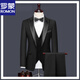 ROMON Art Exam Suit Men's Tuxedo Formal Wedding Groom Best Man Host Performance Suit Black Peaked Collar Three-piece Suit 4XL