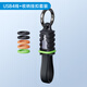 Hagibis USB4 data cable Type-C full function ctoc compatible Thunderbolt 4 portable storage buckle short-line 240W high-speed transmission PD3.1 suitable for mobile phone computer mobile hard disk
