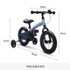 QPlay children's bicycle 1-3-6 years old balance car two-in-one children's bicycle bicycle 12-inch miniby ceramic glaze powder