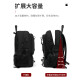 Bonaling-Rucksack für Männer mit großer Kapazitätsgeschäft für Männer Pendelgeschäft Rucksack Multifunktional Travel Li Bao Outdoor Mountaineering-Tasche Black [80L Schuhbehälter] Expansions-Rucksack