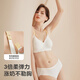 Babycare Camellia allaiter le soutien-gorge enceinte des femmes enceintes qui allaitent les sous-vêtements pour empêcher l'essai et la collecte des seins latéraux pendant la grossesse. Platine L