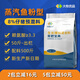 Damu Youpin 8% piglet premix fattening universal fish meal type pig feed piglet fattening factory direct delivery 40Jin Jin is equal to 0.5kg blue 5 packs centralized procurement instant discount 50 to get 126/pack