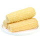 Tong Chuang Northeast White Waxy Corn on the Cob Fresh Sweet Waxy Corn on the Cob Meal Replacement Light Food Vacuum Packaging Sticky Corn Northeast White Waxy Corn Net Weight 250g*10 Cobs/Box