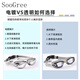 SooGree HD professional anti-fog adult and youth training swimming goggles myopia waterproof diving horizontal light swimming goggles equipment GSW88220 swimming goggles black frame electroplating 200 degrees