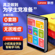 Lenovo C5 Internet-enabled MP4/MP3 player/student walkman/lossless music video English-Chinese dictionary AI assistant 2.8-inch touch screen e-book recording pen 8G