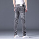 
Woodpecker jeans men's ripped slim feet Korean style trendy summer new style trousers stretch casual versatile pants men QQN1048 smoke gray 28