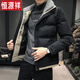 
Hengyuanxiang men's jacket cotton coat winter 2023 new trendy velvet thickened slim short cotton jacket cotton coat easy to care 753 khaki 2XL (126-140Jin[Jin equals 0.5 kg])
