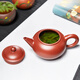Zun Hu Yixing Zisha Pot Handmade Tea Set Teapot Gift Box Horizontal Pot Dahongpao 200cc