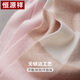 Hengyuanxiang pure wool scarf women's autumn and winter shawl warm scarf mother's birthday gift for elders gift box