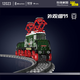 Yuxing Mowang Flagship Store Building Block Assembly Harmony Zug Hochgeschwindigkeitszug Lokomotive Stadtgruppe Mann Jungen Elektrische Spielzeug Crocodile Elektrische Lokomotive 12023 [919 Partikel]