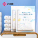 Jialiya travel disposable four-piece set of double sheets, quilt covers, pillowcases, thickened dirty travel supplies, hotel printing style