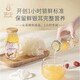 Chat Qiansui Tremella fraîche rosée sans bouillir instantanée Bird's Nest Tremella Soup Xianlu hydrate et nourrit le petit-déjeuner Remplacement du nouvel an