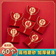SHANTOULIN VILLAGE 2025 Snake Red Packet Bag Daji Dali La ganancia de glaseado de brillo engrosado creativo es un sello para la bolsa de año nuevo de año nuevo JC3892 corto (12 paquetes mixtos) 2 paquetes - creatividad de glaseado de brillo