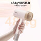 Panasonic Hair Dryer Home Hair Dryer Portable Foldable High Speed Silent Negative Ion Hair Care High Power Hair Dryer Birthday Gift for Girlfriend, Wife, Chinese Valentine's Day Gift EH-NW90 Star Flame Powder Gift Box Nanoyi Moisturizing Hair Care