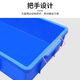 Huizhen Plastic Square Pan 380 * 245 * 100 mm Palette rectangulaire Atelier Pièces de rangement Accessoires de rangement HP689