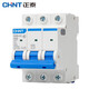 Chint NXB-63-3P-D63 industrial circuit breaker overload air switch small circuit breaker 3P D type 63A