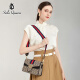 SOLO QUEEN luxury new brand bag women's bag new shoulder bag women's crossbody bag printed Chinese Valentine's Day birthday gift brown exquisite gift box